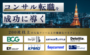 MyVIsionの口コミから評判を徹底調査!利用方法は？