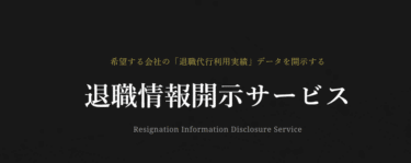MOMURI+(モームリプラス)の口コミから評判を徹底調査!利用方法は？